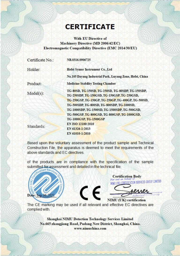 CE-medicine stability chamber